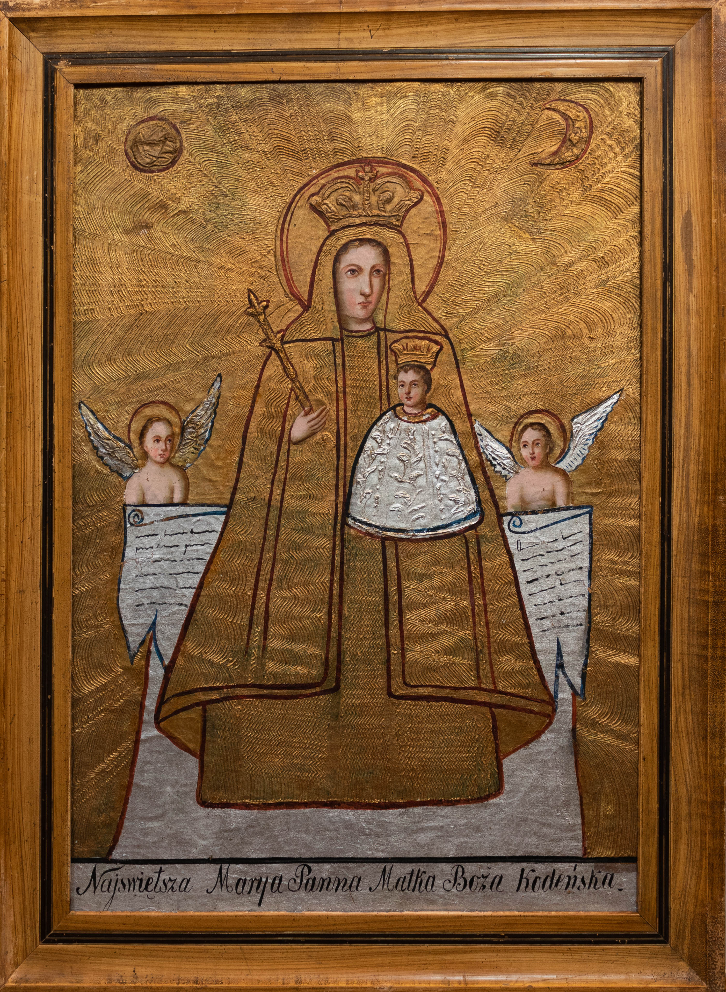 Matki Boża Kodeńska, XIX wiek, po 1875 roku, olej na płótnie,  źródło: zbiory własne    