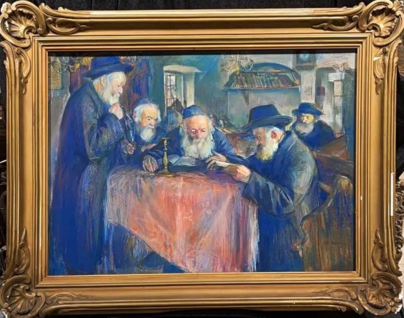 Artur Markowicz (1872-1934) "Bet Midrasz" pastel na papierze, 46 x 61 cm, źródło: Matsart Auctioneers