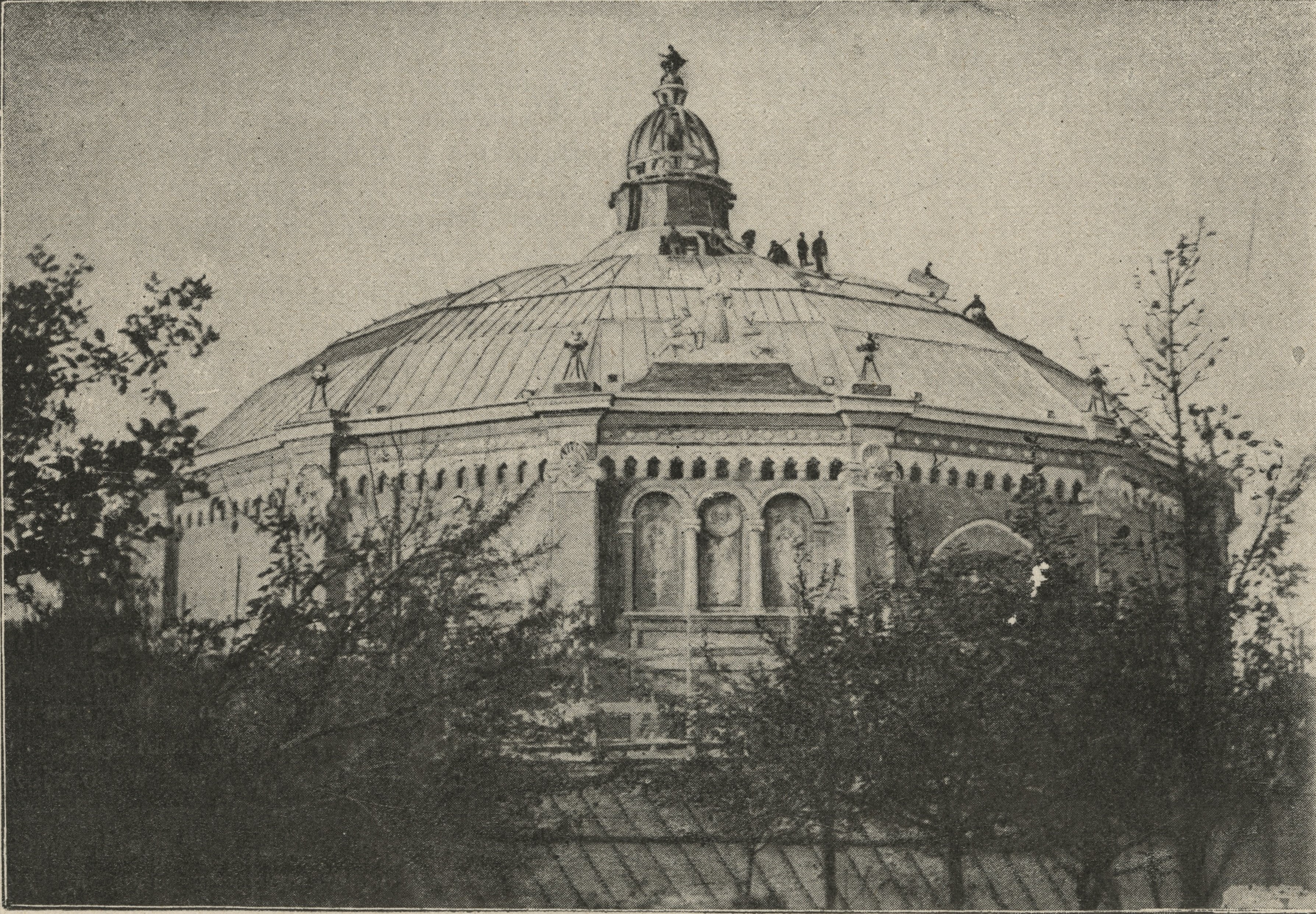 Rotunda przy Karowej w Warszawie, koniec XIX wieku, fot. archiwalna