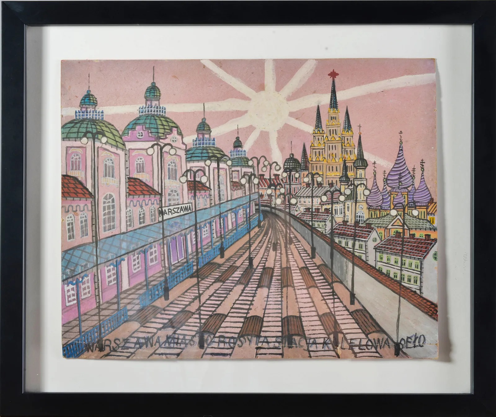 Nikifor Krynicki (1895-1968) "Stacja kolejowa Warszawa", źródło:  Ledbetter Folk Art