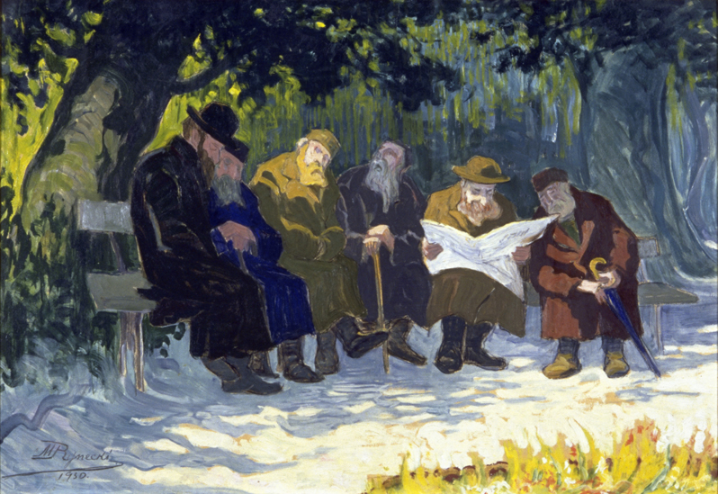 Mojżesz Rynecki (1881-1943), „W parku”, 1935 rok, źródło: rynecki.org